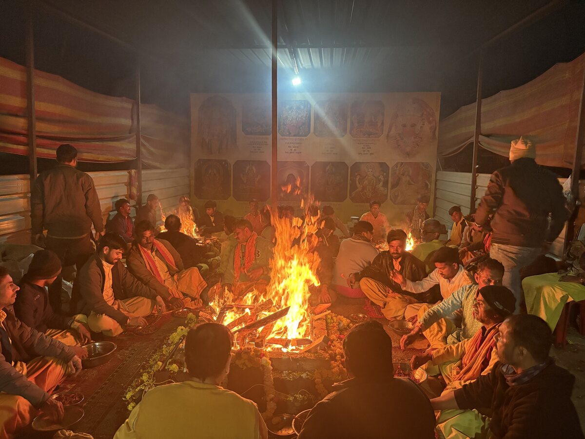 माँ बगलामुखी अनुष्ठान की झलक